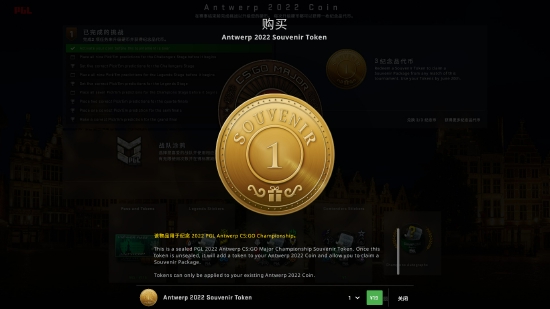 上海电竞发展潜力分析：距离世界电竞之都还有多远