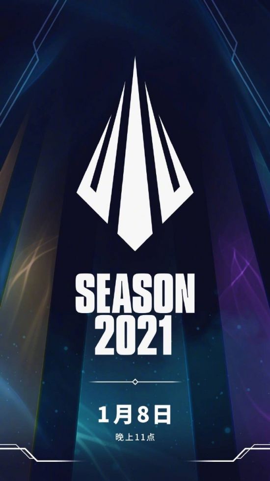 2024年电竞战队排行榜揭晓：NAVI与G2强势入围