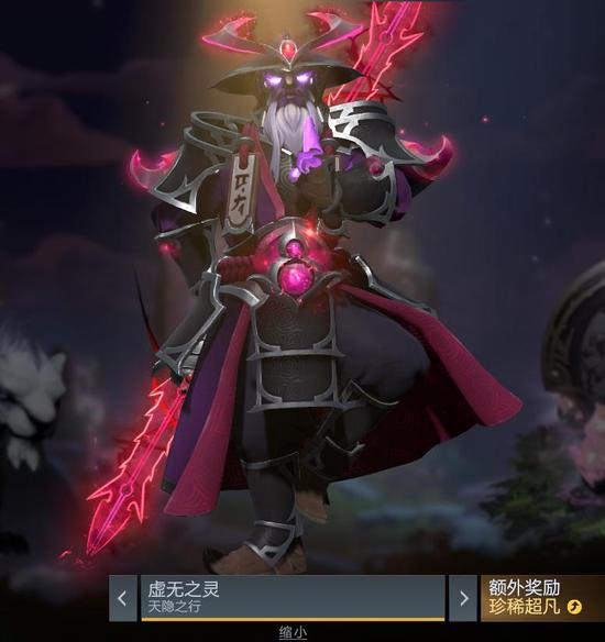 2026英雄联盟全球先锋赛首发名单公布