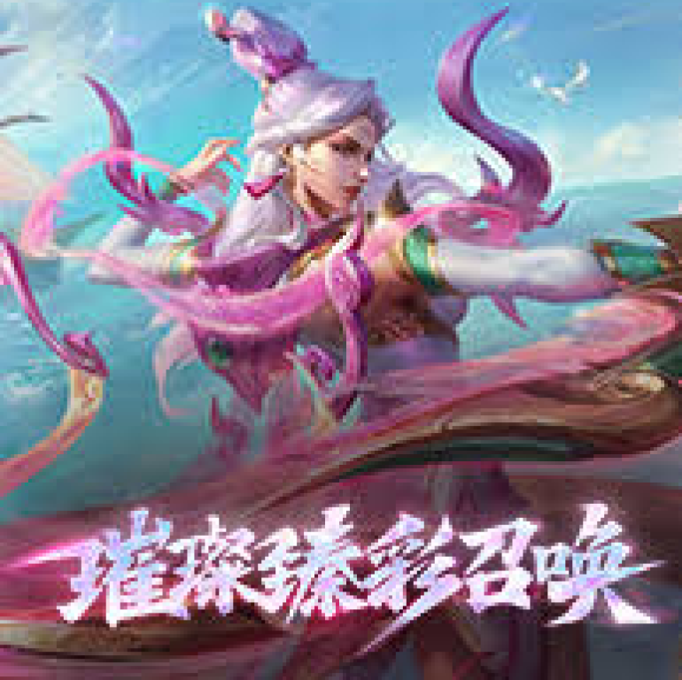 介绍竞技宝